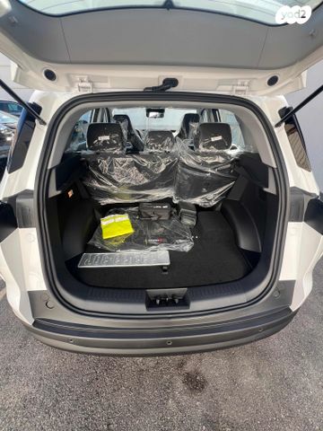 צ׳רי טיאגו 4 פרו