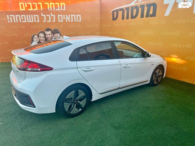 יונדאי איוניק