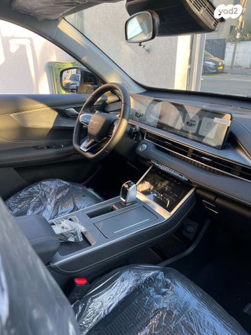 צ׳רי טיאגו 4 פרו