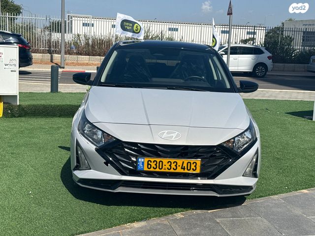 מודעת רכב יונדאי i20
