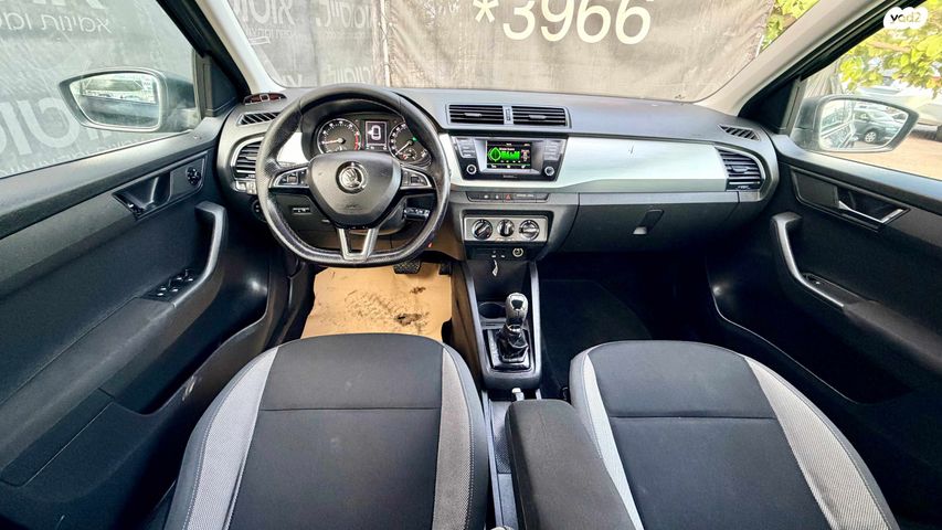 סקודה פאביה