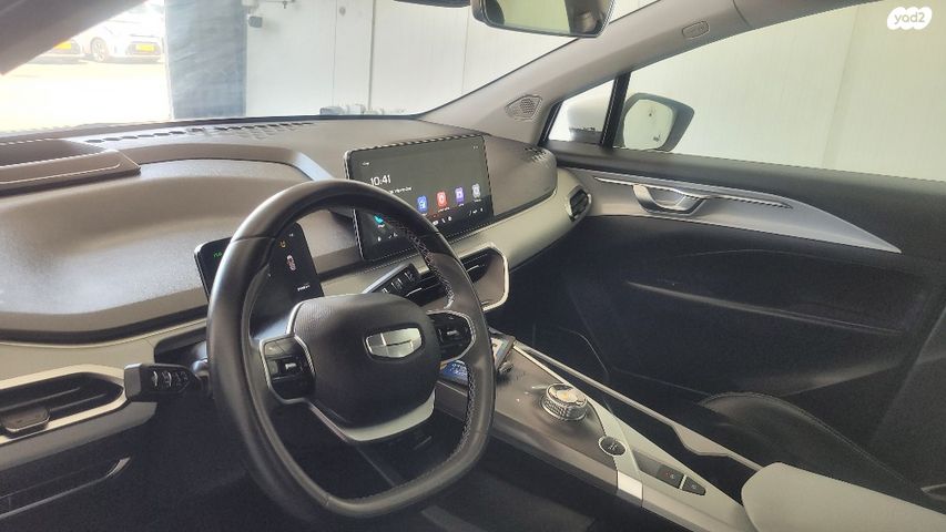 ג׳ילי Geometry C