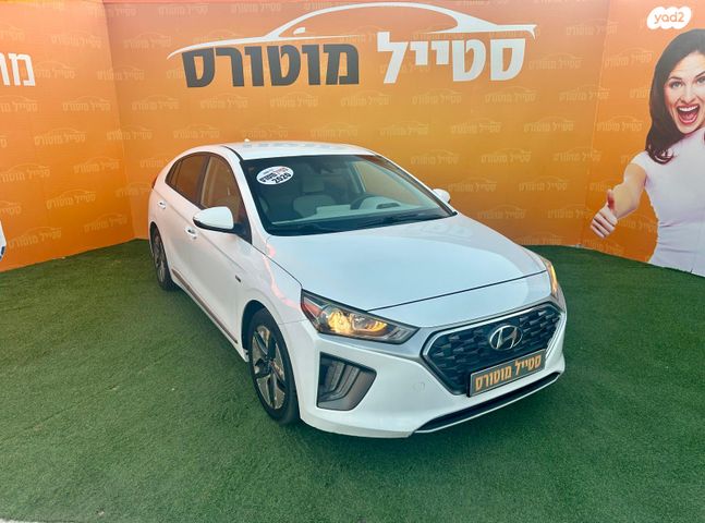 יונדאי איוניק