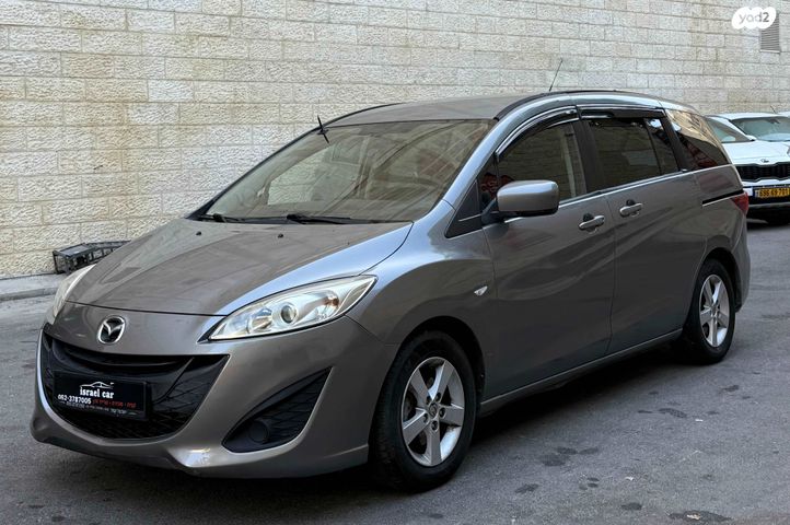מאזדה 5