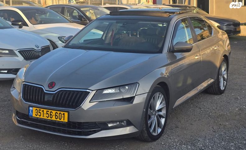 סקודה סופרב