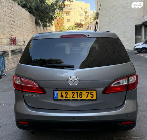 מאזדה 5