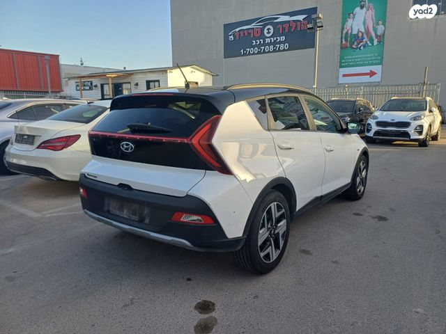 יונדאי באיון