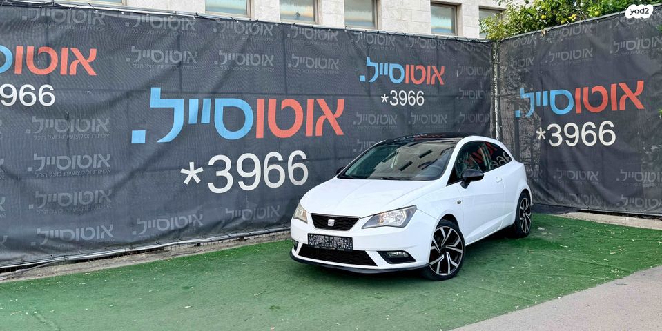 מודעת רכב סיאט איביזה