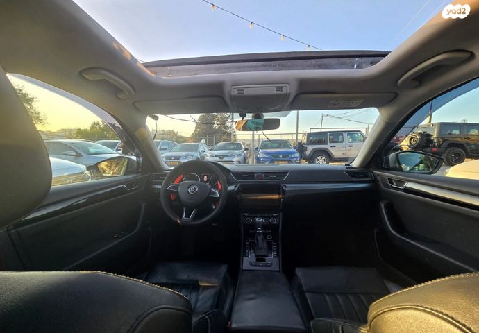 סקודה סופרב