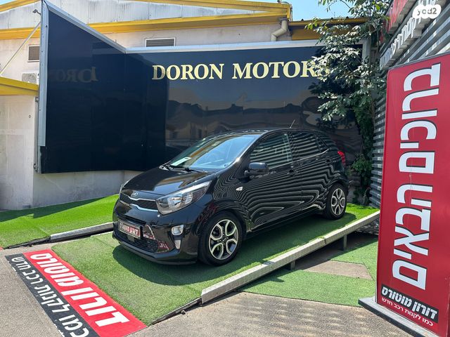 מודעת רכב קיה פיקנטו