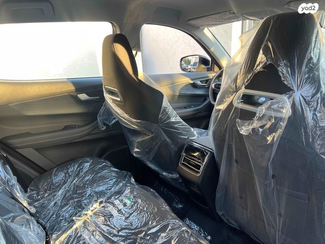 צ׳רי טיאגו 4 פרו