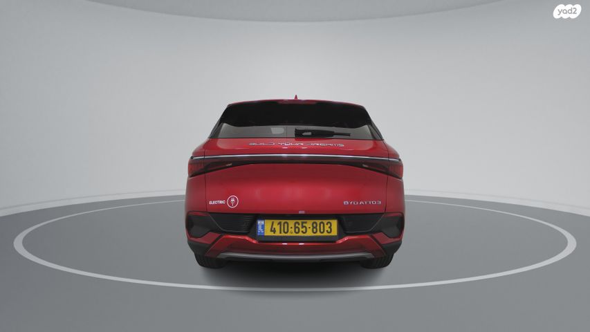 בי.ווי.די אטו 3