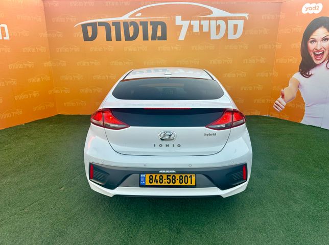 יונדאי איוניק