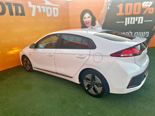 יונדאי איוניק