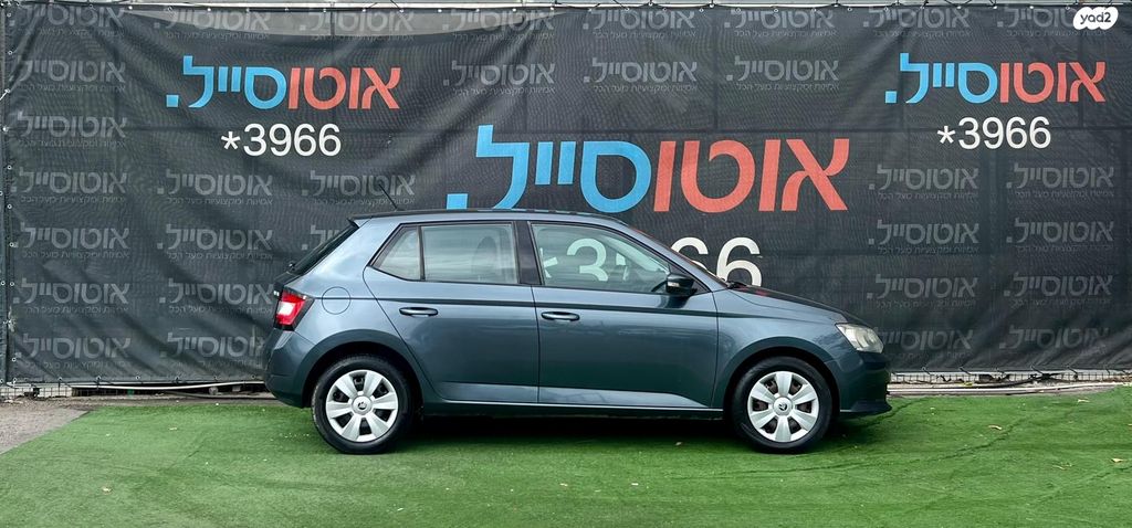 סקודה פאביה