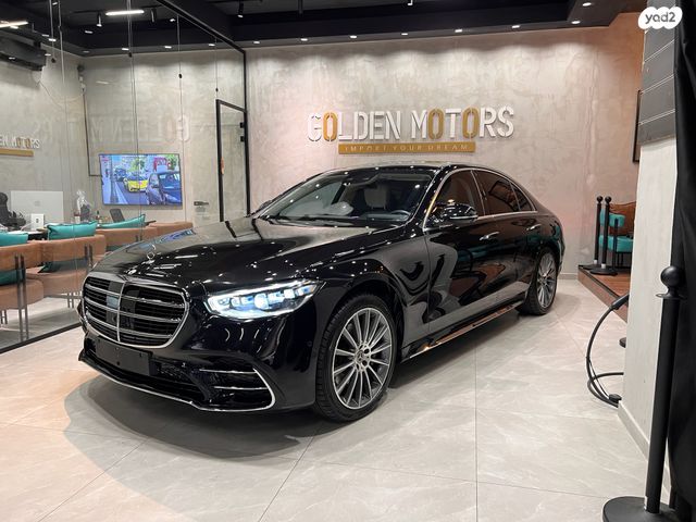 מודעת רכב מרצדס-בנץ S-class