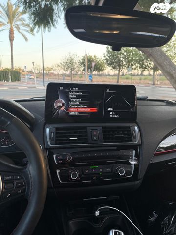 ב מ וו סדרה 1