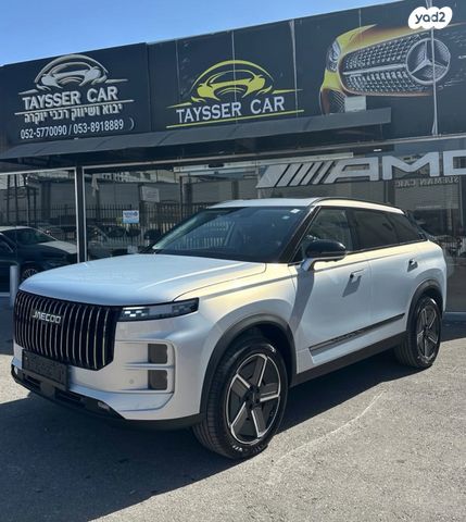 מודעת רכב ג'אקו J7