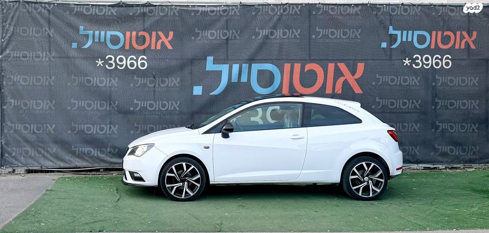 סיאט איביזה