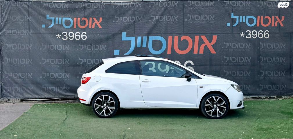 סיאט איביזה