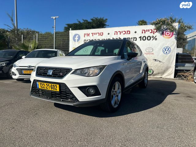 מודעת רכב סיאט ארונה