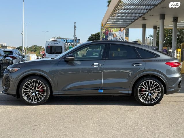 אאודי SQ5