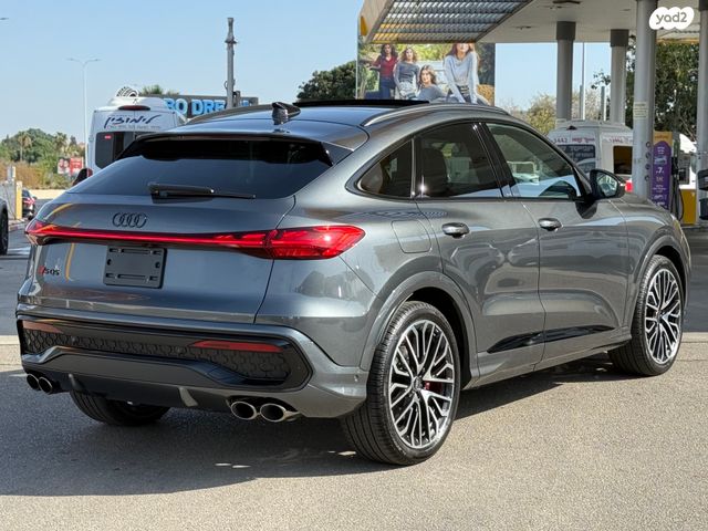 אאודי SQ5