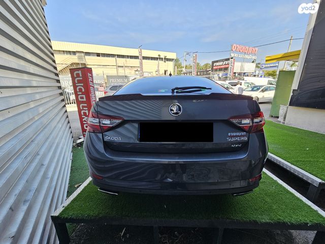 סקודה סופרב