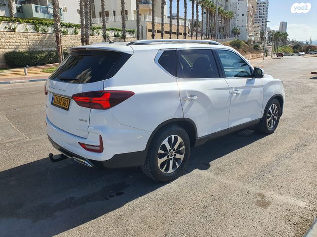 קיי גי אם רקסטון