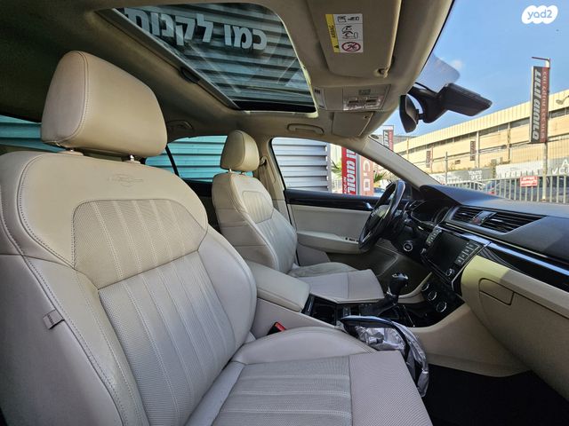 סקודה סופרב