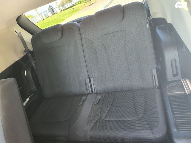 קיי גי אם רקסטון