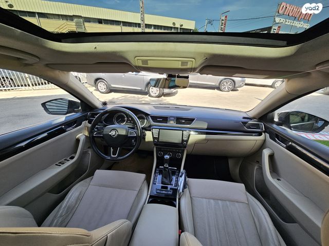 סקודה סופרב