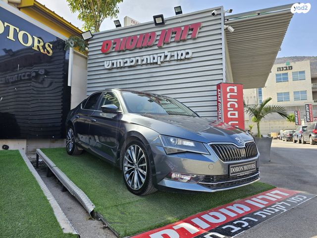 סקודה סופרב