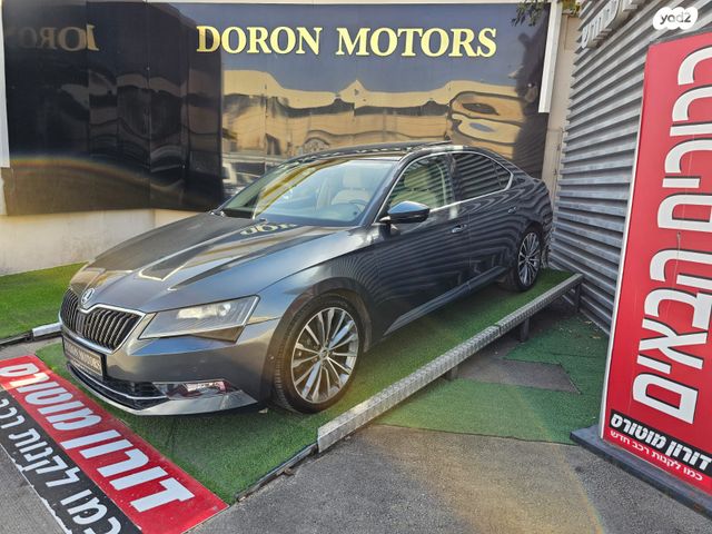 מודעת רכב סקודה סופרב