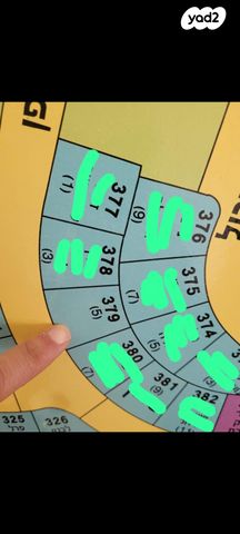 מגרשים, גפן 3, בני דקלים, בני דקלים