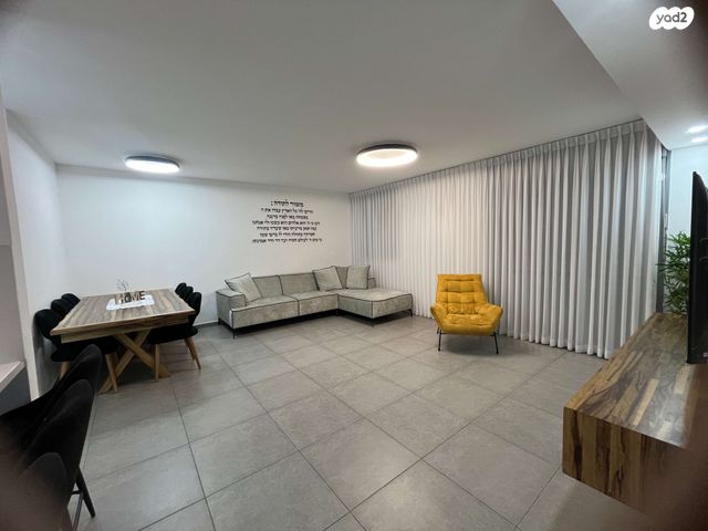 דירה, דפנה 8, סיגליות, באר שבע