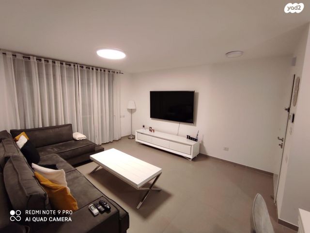 דירה, הרב קוק 22, גבעת משקפיים, בית שמש