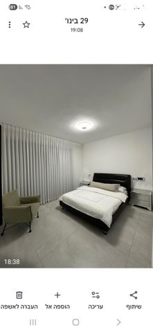 בית פרטי/ קוטג', סחלב 25, הכלניות, שדרות