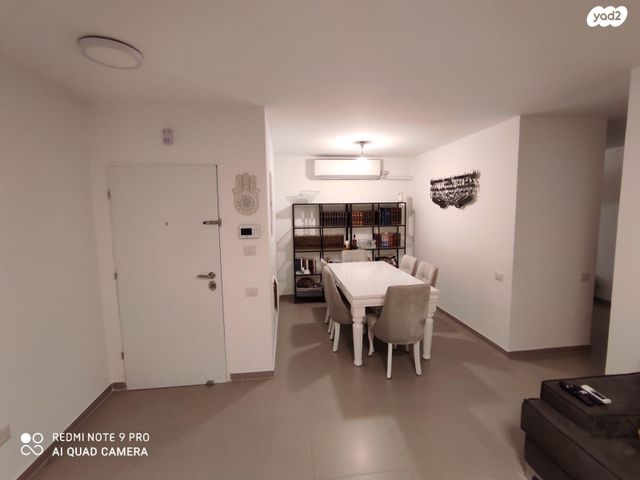 דירה, הרב קוק 22, גבעת משקפיים, בית שמש