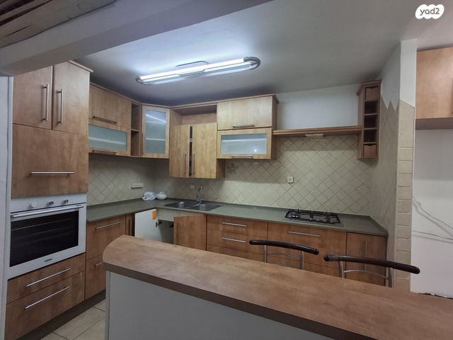 קרן היסוד 20