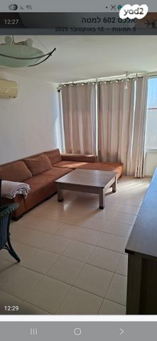 שדרות ירושלים השלמה 2