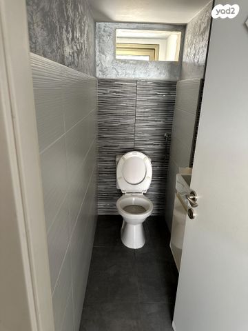 דירה, רמב"ם 21, רמב"ם, ראש העין