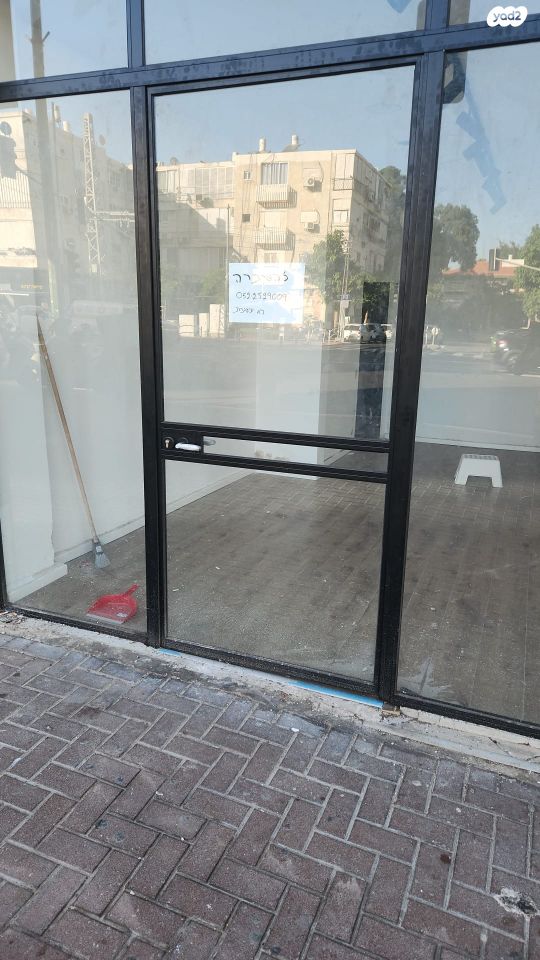 דרך זאב ז'בוטינסקי 30