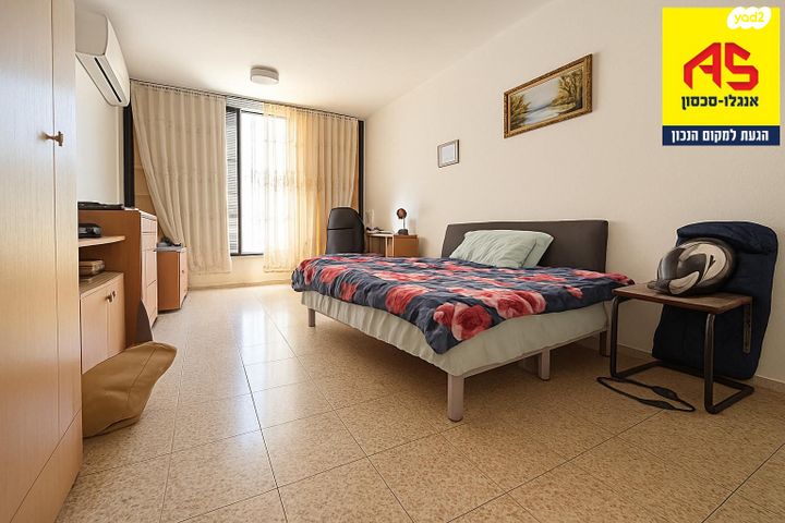 דירה, שדרות הילד, שכונת בן גוריון, מרכז העיר ג', רמת גן