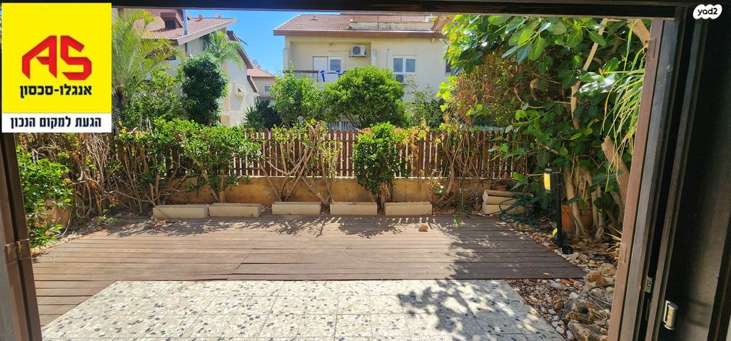 בית פרטי/ קוטג', זלמן ארן, הרצליה הירוקה, נווה עובד, הרצליה