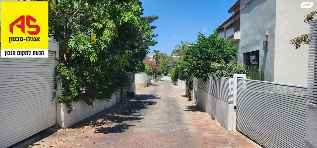 בית פרטי/ קוטג', זלמן ארן, הרצליה הירוקה, נווה עובד, הרצליה