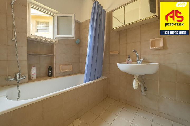 דירה, שדרות הילד, שכונת בן גוריון, מרכז העיר ג', רמת גן