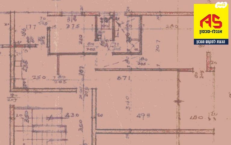 דירה, שדרות הילד, שכונת בן גוריון, מרכז העיר ג', רמת גן