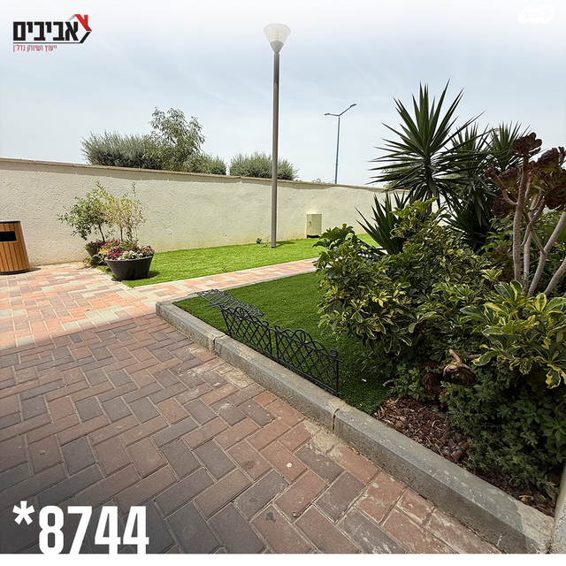 דירה, בן גוריון ב', שדרות