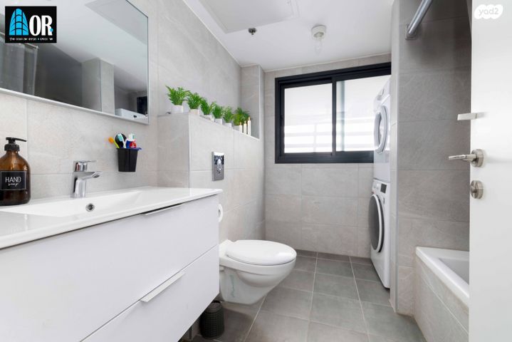 דירה, הברוש, פארק המושבה, באר יעקב